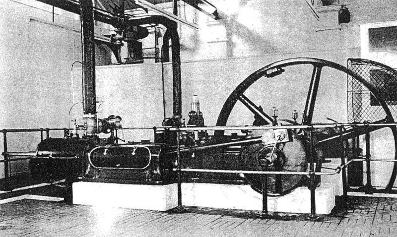 pump house